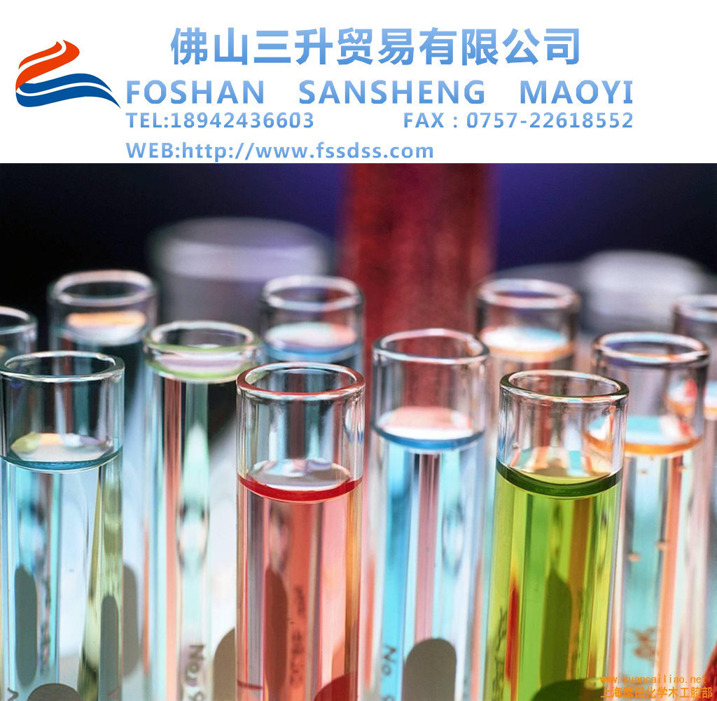 <a href='http://m.fpt57.com' class='keys' title='點(diǎn)擊查看關(guān)于涂料助劑的相關(guān)信息' target='_blank'>涂料助劑</a>