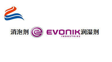 消泡劑,潤濕劑,水性消泡劑,水性潤濕劑,<a href='http://m.fpt57.com/product/product-0001,0011.shtml' class='keys' title='點(diǎn)擊查看關(guān)于迪高助劑的相關(guān)信息' target='_blank'>迪高助劑</a>,三升化工