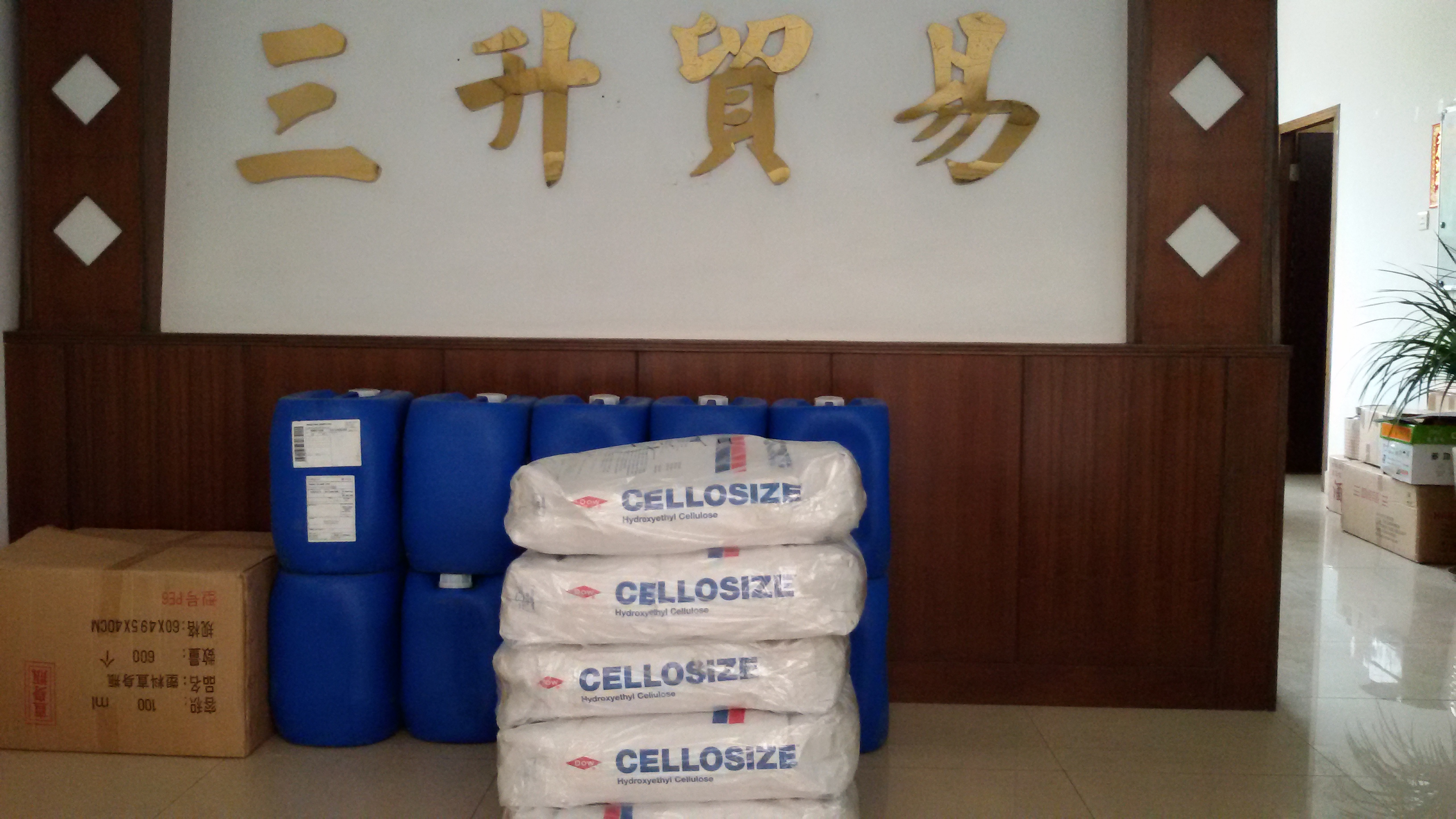 <a href='http://m.fpt57.com/product/product-0001,0011.shtml' class='keys' title='點(diǎn)擊查看關(guān)于迪高助劑的相關(guān)信息' target='_blank'>迪高助劑</a>代理商