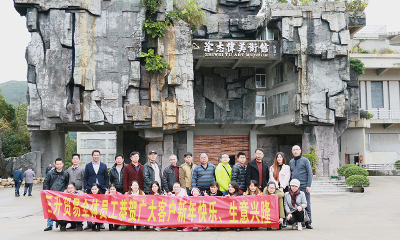 TEGO迪高涂料助劑 金屬絡(luò)合染料 羥乙基纖維素 好威顏料色膏 水性聚氨酯 鞋面修飾劑 <a href='/product/product-0001,0011,0019.shtml' class='keys' title='點(diǎn)擊查看關(guān)于流平劑的相關(guān)信息' target='_blank'>流平劑</a> 分散劑 消泡劑 潤(rùn)濕劑 光亮劑 水性丙烯酸 <a href='http://m.fpt57.com/product/product-0001,0011.shtml' class='keys' title='點(diǎn)擊查看關(guān)于迪高助劑的相關(guān)信息' target='_blank'>迪高助劑</a> 油墨助劑 涂料助劑 科萊恩羥乙基纖維素HEC 好威皮革護(hù)理助劑