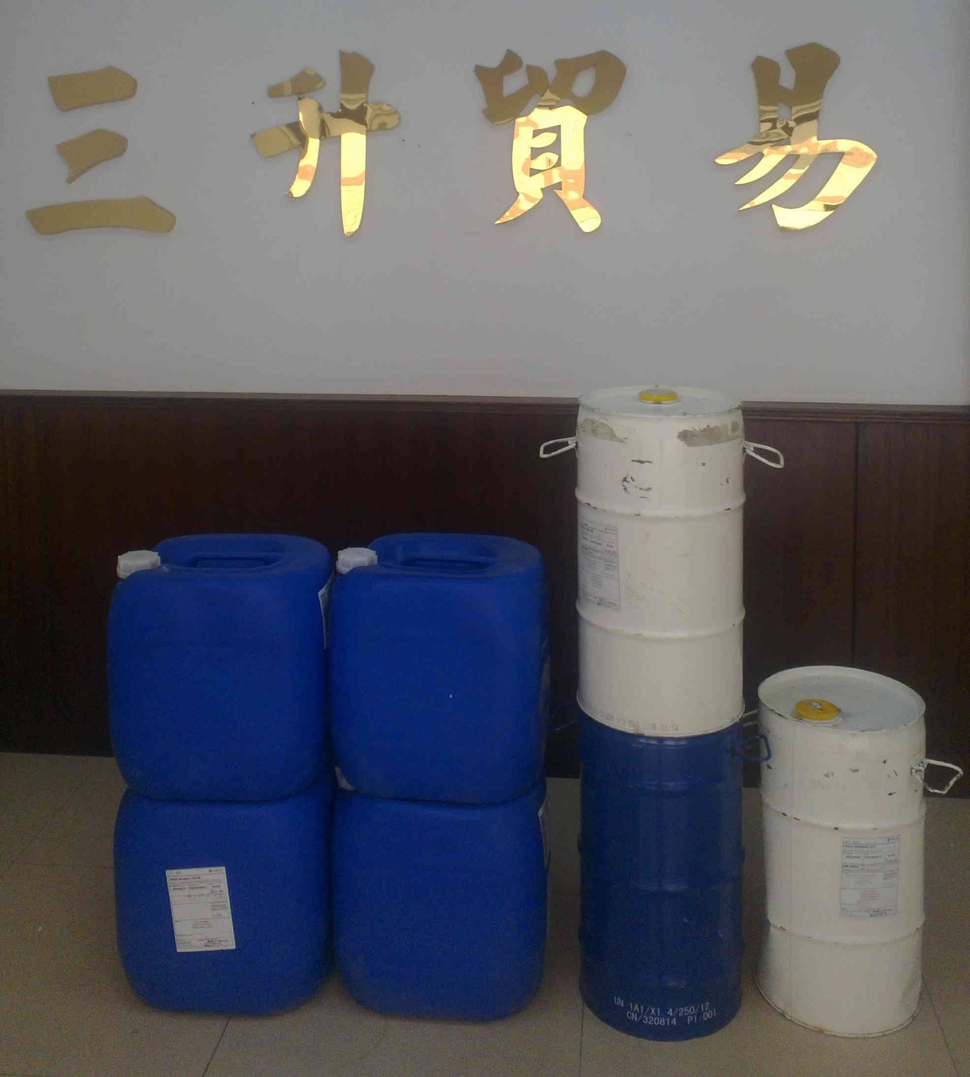 <a href='http://m.fpt57.com/product/product-0001,0011.shtml' class='keys' title='點(diǎn)擊查看關(guān)于迪高助劑的相關(guān)信息' target='_blank'>迪高助劑</a>
